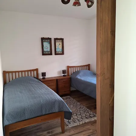 Pirin شقة